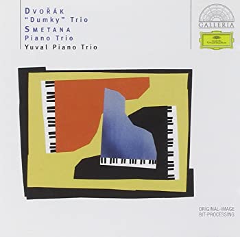 【中古】Dvorak/ Smetana; Piano Trios [CD]