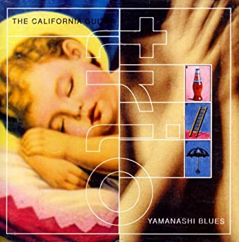 【中古】【非常に良い】Yamanashi Blues [CD]