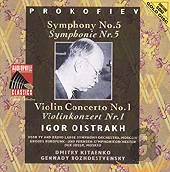 【中古】Prokofiev:Sym.5 [CD]