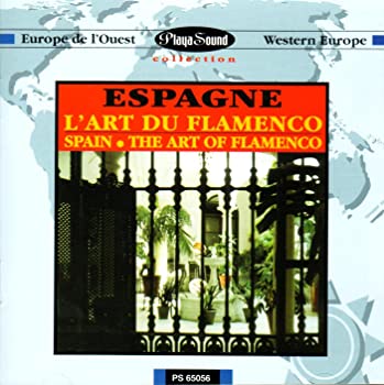 【中古】Espagne [CD]