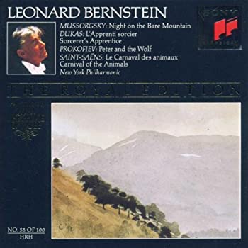 【中古】Mussorgsky;a Night on the Bare [CD]