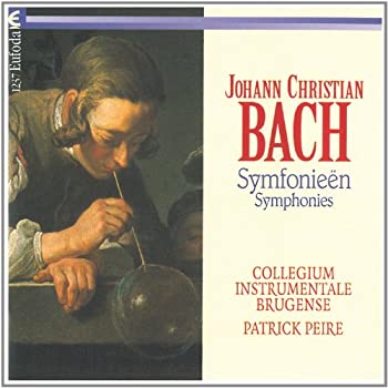 【中古】Collegium Instrumentale Brugen [CD]