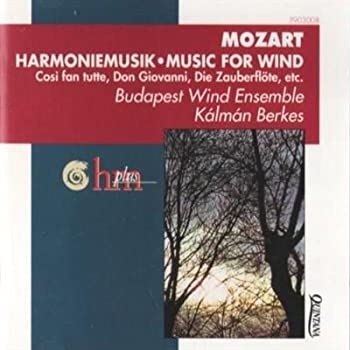 【中古】Mozart;Harmoniemusik [CD]