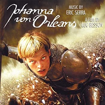 【中古】【非常に良い】Sera;Joan of Arc [CD]
