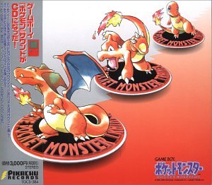 【中古】【非常に良い】ゲームボーイ『ポケモン』のサウンドがまるごと入って,遊べるCD [CD]