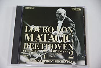 【中古】マタチッチの遺産(2)　ベートーヴェン:交響曲第2番、第7番 [CD]