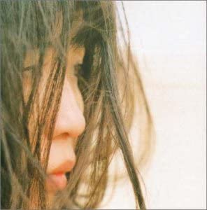 【中古】本当の世界 [CD]
