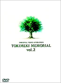 【中古】ときめきメモリアル vol.2 [DVD]