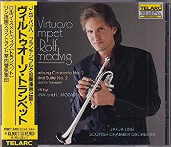 【中古】【非常に良い】バッハ:ブランデンブルク協奏曲第2番 [CD]