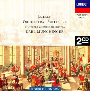 【中古】バッハ:管弦楽組曲 [CD]
