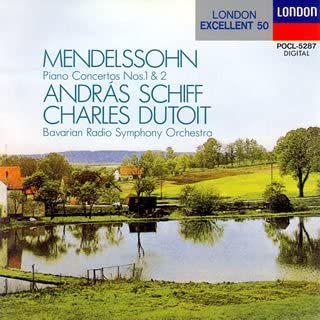 【中古】メンデルスゾーン : ピアノ協奏曲第1番ト短調 [CD]