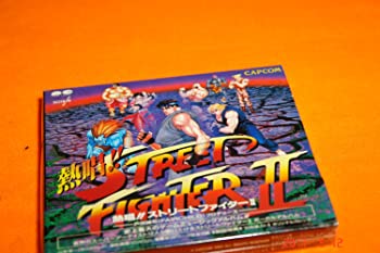 【中古】【非常に良い】熱唱!!ストリートファイターII [CD]