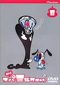 【中古】【非常に良い】OH! スーパーミルクチャン(6) [DVD]画像