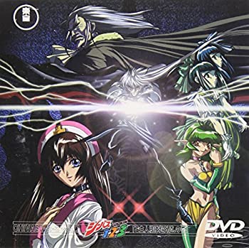 【中古】シーバス1・2・3(1) [DVD]