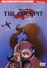 【中古】ザ・コックピット コンプリート・コレクション [DVD] 原作: 松本零士 『成層圏気流』『音速雷撃隊』『鉄の竜騎兵』全3作｜ドリエム店