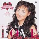 【中古】松田聖子 Video the LOVE～Seiko Matsuda 20th Anniversary Video Collection 1996-2000～ [DVD]