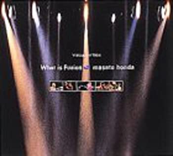 【中古】【非常に良い】WHAT IS FUSION [DVD] 本田雅人 7,515円