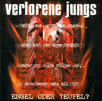 【中古】Engel Oder Teufel [CD]