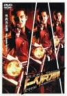 【中古】【非常に良い】ドーベルマン刑事 [DVD]｜ドリエム店 8,252円