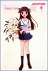 【中古】【非常に良い】フルーツバスケット 1〈初回限定全巻収納BOX付仕様〉 DVD