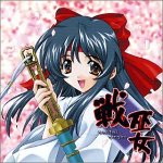【中古】【非常に良い】戦巫女