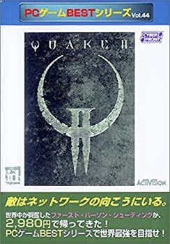 【中古】【非常に良い】PCゲームBestシリーズ Vol.44 Quake 2｜ドリエム店