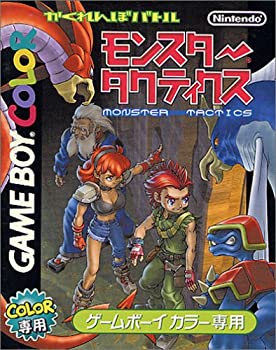 【中古】【非常に良い】モンスタータクティクス