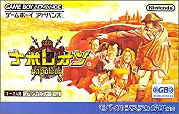 楽天市場】［中古］空飛ぶスラッシュ―ナポレオン・ソロ10 (1967年