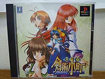 【中古】夏色剣術小町|ドリエム店