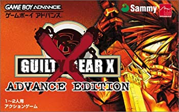 【中古】GUILTY GEAR X ADVANCE EDITION(ギルティギア ゼクス アドバンスエディション)