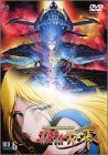 【中古】【非常に良い】コスモウォーリアー零 VOL.6 [DVD]