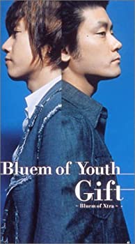 【中古】Gift ～Bluem Of Xtra～[CD2+dvd1]　Bluem of Youth［CD］