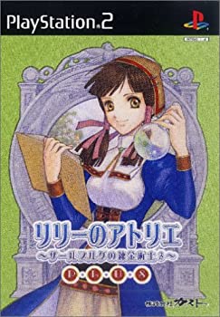 【中古】【非常に良い】リリーのアトリエ プラス ～ザールブルグの錬金術師3～