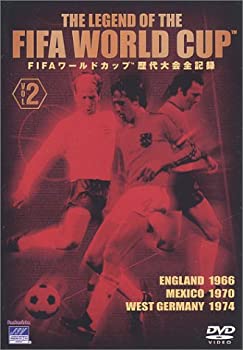 【中古】【非常に良い】THE LEGEND OF THE FIFA WORLD CUP FIFAワールドカップ歴代大会全記録 VOL.2 [DVD]｜ドリエム店