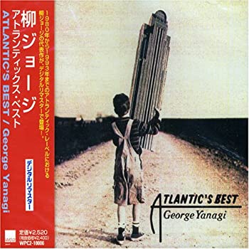 【中古】【非常に良い】ATLANTIC’S BEST [CD]