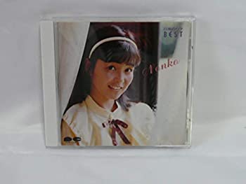 【中古】【非常に良い】ベスト [CD]