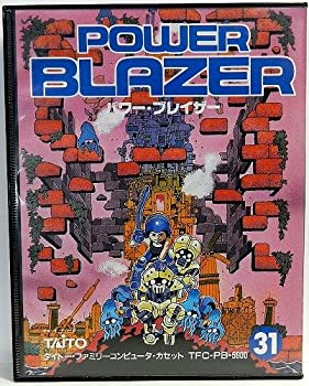 【中古】パワーブレイザー｜ドリエム店