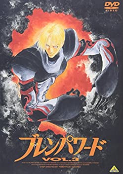 【中古】【非常に良い】ブレンパワード Vol.3 [DVD]