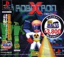 【中古】ロボトロンX|ドリエム店