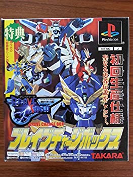 【中古】【非常に良い】新世代ロボット戦記 ブレイブサーガ｜ドリエム店