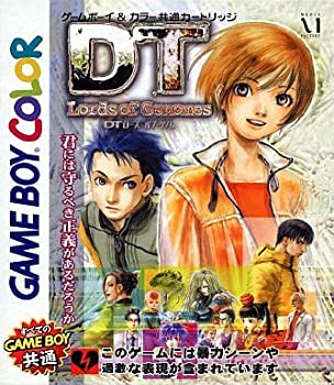 【中古】DT Lords of Genomes