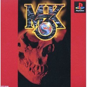 【中古】モータルコンバット3｜ドリエム店