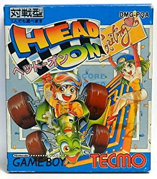 【中古】ヘッド・オン