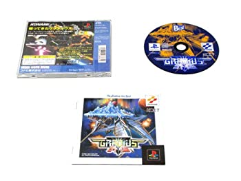 【中古】【非常に良い】グラディウス外伝|ドリエム店