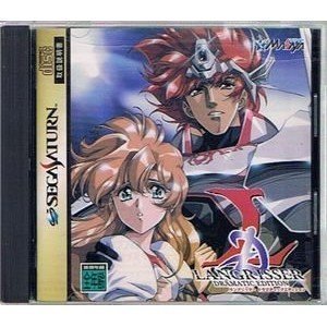 【中古】ラングリッサー ドラマティックエディション