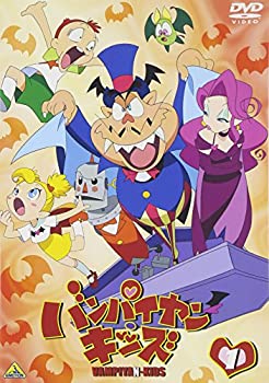 【中古】バンパイヤン・キッズ 1 [DVD]
