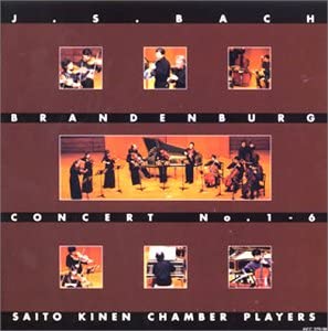 【中古】バッハ:ブランデンブルク協奏曲(全曲) [CD]