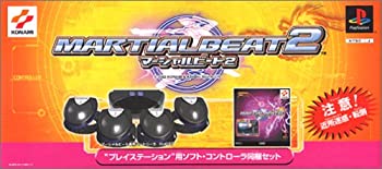 【中古】マーシャルビート2コントローラ同梱 6,810円