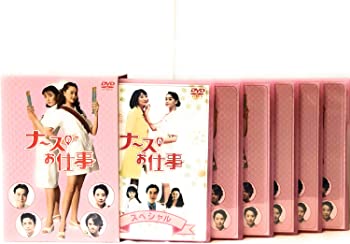 楽天市場】【中古】 ナースのお仕事4 DVD−BOX／観月
