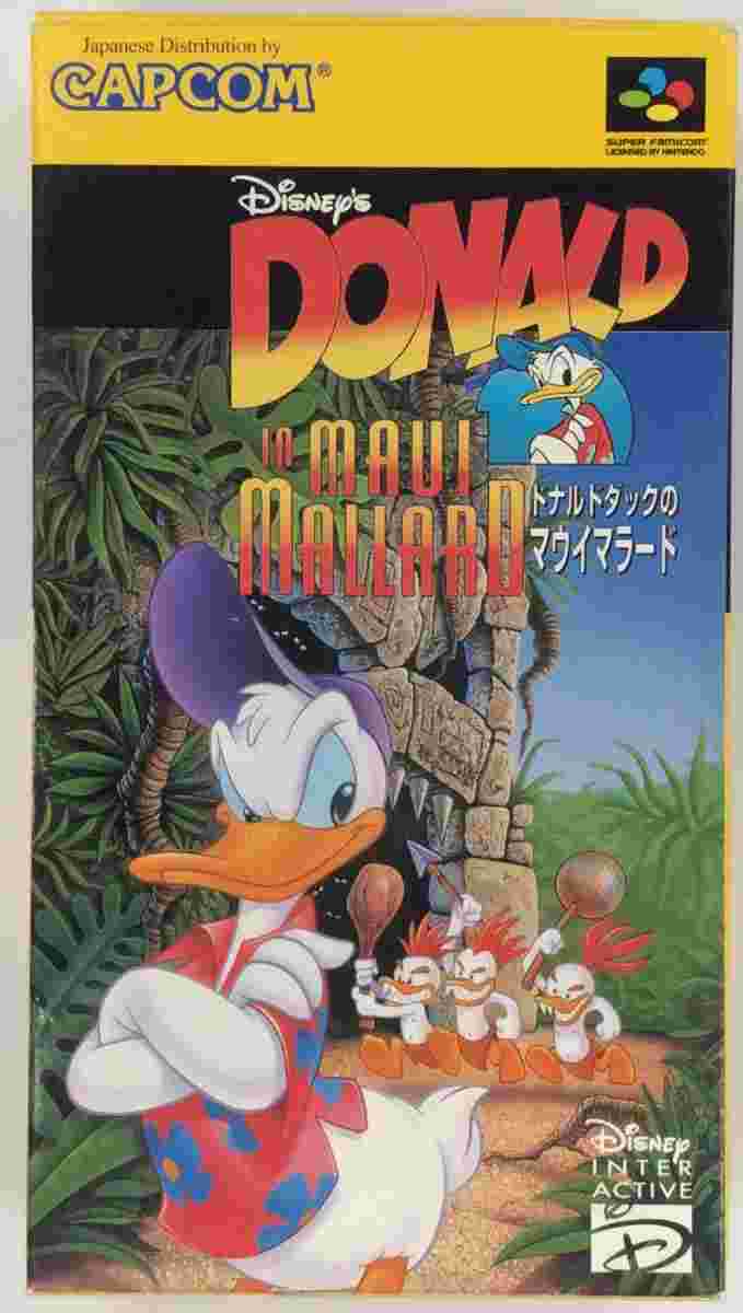 【中古】ドナルドダックのマウイマラード [SUPER FAMICOM]｜ドリエム店